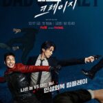 Bad and Crazy (Complete) | Korean Drama
