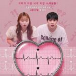 The Love Lab S01 (Episode 1 – 6 Added) | Korean Tv Series