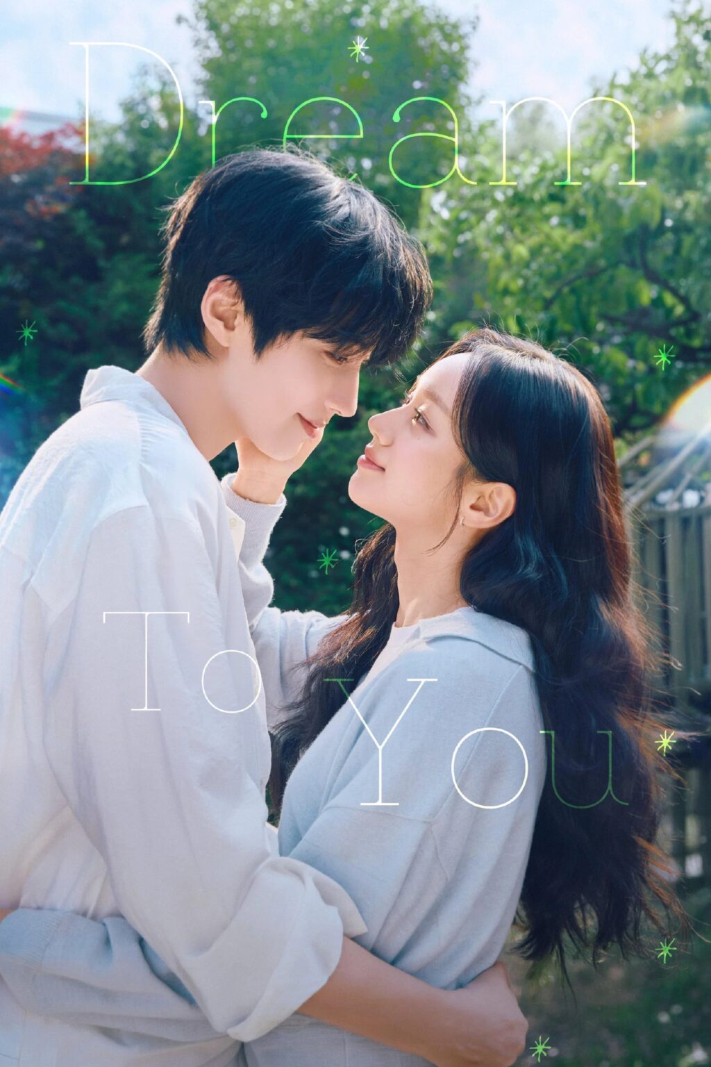 Dream to You S01 (Episode 1 Added) | Korean Drama