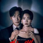 The Husband S01 (Episode1 Added) | Korean Drama