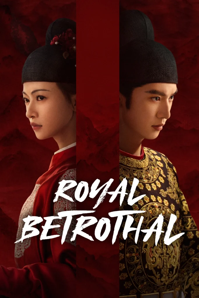 Royal Betrothal S01 (Episode 7 & 8 Added) | Chinese Drama